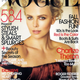 Image for article titled Join Us For Vogue's Smallest September Issue Ever!